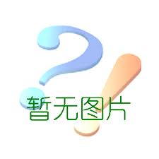 节能皮带裁断机供应商 客户至上 东莞市晁阳机械供应